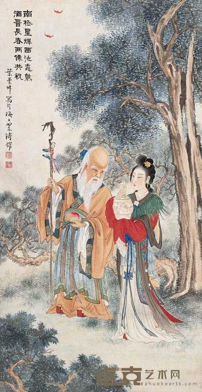 叶曼叔 南极星辉 立轴 64.5×33cm